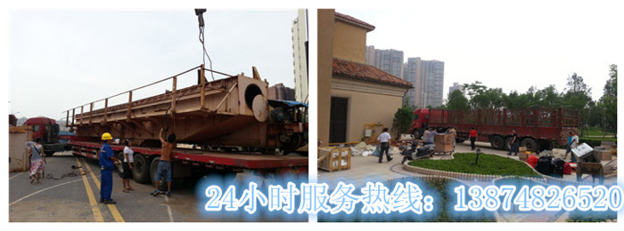 pg电子模拟器和安丽达货运,长沙物(wù)流(liú)运输,长沙整车运输,长沙物流价(jià)格(gé),长(zhǎng)沙(shā)物流专线 安丽(lì)达货(huò)运,长沙物流运(yùn)输,长沙整车运输,长沙(shā)物流价格,长沙(shā)物流专(zhuān)线