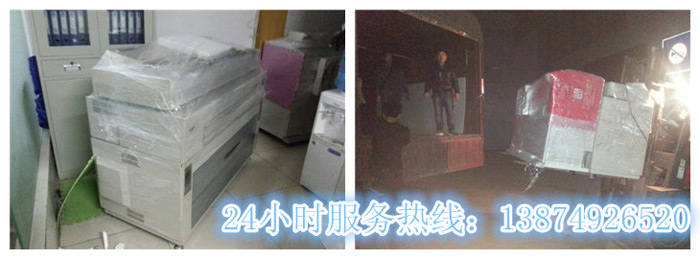 pg电子模拟器和安丽达货运,长沙(shā)物流运输(shū),长(zhǎng)沙整车运输,长沙物流价格,长沙物(wù)流专线(xiàn) pg电子模拟器和安丽达货运,长沙物流运输,长沙整车运输,长沙(shā)物流价格,长沙物(wù)流专线