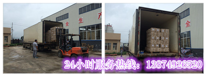 pg电子模拟器和安丽达货(huò)运,长沙物流运输,长沙整车运(yùn)输,长沙(shā)物流价格,长沙物流专线 安(ān)丽(lì)达(dá)货运,长沙物流(liú)运输,长沙整车运输,长沙物流价格,长沙物流(liú)专(zhuān)线