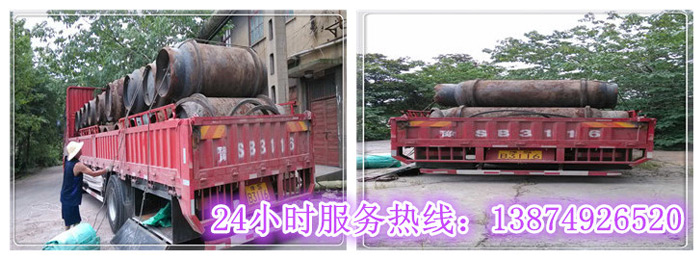 pg电子模拟器和安丽达货运,长沙(shā)物流运输,长沙整车运输,长沙物流价格,长沙物(wù)流专线 pg电子模拟器和安丽达货运,长沙物(wù)流运输(shū),长沙整车(chē)运输(shū),长沙物流价格,长沙物(wù)流专线(xiàn)
