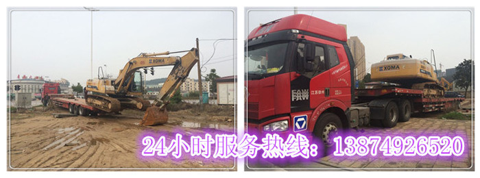 安丽(lì)达货运,长沙物流运输,长沙整车(chē)运(yùn)输(shū),长沙物流价格(gé),长沙物流专线(xiàn) pg电子模拟器和安丽达货(huò)运,长沙物流运(yùn)输,长沙整车运(yùn)输,长沙物流价格,长沙(shā)物流专(zhuān)线