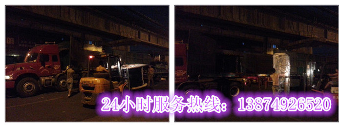安(ān)丽(lì)达货(huò)运,长(zhǎng)沙物流运(yùn)输,长沙整车运(yùn)输,长沙物流价格(gé),长(zhǎng)沙物流专线 pg电子模拟器和安丽达货运,长沙物流(liú)运(yùn)输,长(zhǎng)沙整车运输,长(zhǎng)沙物流价格,长沙物流(liú)专线
