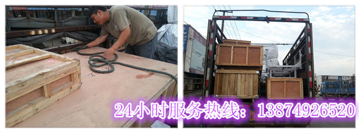 pg电子模拟器和安丽达(dá)货运,长沙物流(liú)运(yùn)输,长(zhǎng)沙(shā)整车运输,长(zhǎng)沙物流价(jià)格,长沙物流专线 安丽(lì)达货运(yùn),长沙物流运输,长沙整车运(yùn)输,长沙物流价格,长沙物流(liú)专(zhuān)线